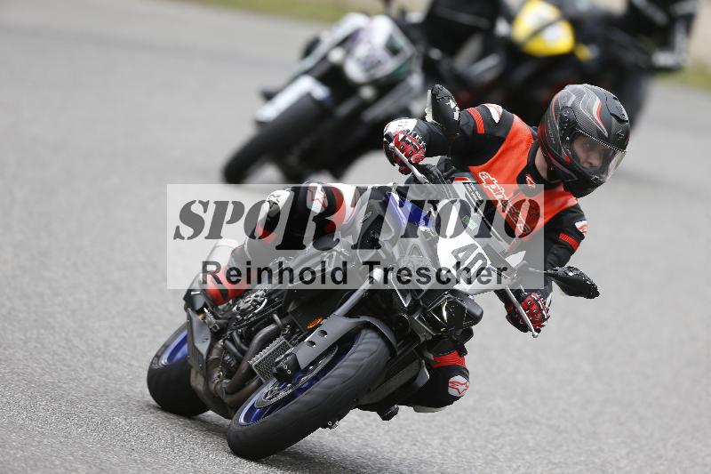 /Archiv-2025/22 06.06.2025 DISCOVER the BIKE ADR/Bike 1 gruen/40